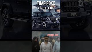 Thar Roxx launched at 12.99 lakhs 👀#thar #tharroxx #mahindra5doortharlaunch #mahindra #mahindrathar