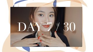 Get Ready with Me丨吐槽+试吃大会丨August Vlog 7丨Savislook