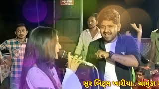 તારી જોડે કરવા સે વિવા | Jituraj Thakor | Gujarati New Song