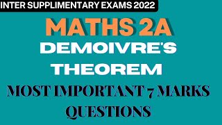 TS SENIOR INTER MATHS 2A|DE MOIVRE'S THEOREM|SUPPLIMENTARY EXAMS IMP QUESTIONS FIR AUG 2022|IPE2022