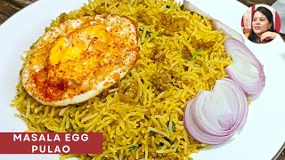 Quick Launch Recipes - Masala Egg Pulao Recipe | Anda Pulao Recipe | #shorts