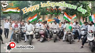 Happy independence day  2022 | S&P LIFESTYLE |