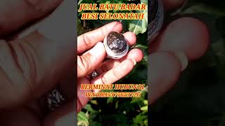 jual batu badar besi selonatah#shorts #badarbesi #selonatah #batuunik #antik