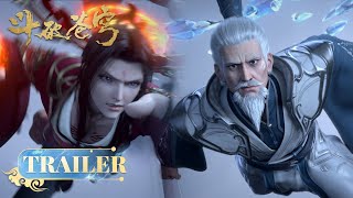 🌟Trailer Battle Through the Heavens EP 183-184 | Yuewen Animation