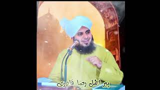 Nabi Pak nay farmaya | Peer Ajmal Raza Qadri#shortvideo #shortsviral #ytshorts