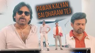 Pawan Kalyan & Sai Dharam Tej New Movie Video | #pawankalyan