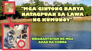 MGA GINTONG BARYA NATAGPUAN SA LAWA NG KUMUNOY l BINABANTAYAN NG MGA AHAS NA KOBRA