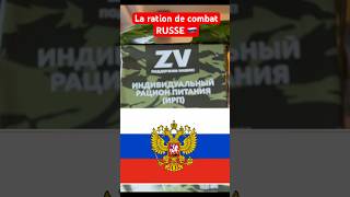 La ration de combat Russe pour la guerre en Ukraine #ration #information #mre #russie