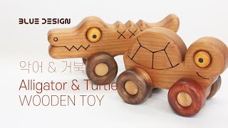 Making wooden animal toys with laser lines (Alligator and Turtle)