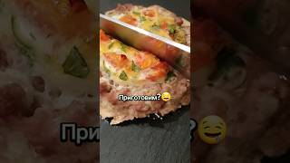 Идеально на обед и ужин 🙌🏻  Ооочень вкусно, сочно 🤤 и супер быстро 🌪