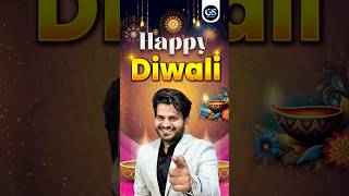 🎉HAPPY DIWALI - DINESH SIR #happydiwali #shortsfeed #ytshortsfeature #ytshorts #gsplanetinstitute