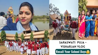 Saraswati Puja Vlog| Rewind Your Childhood School Life