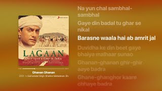 Lagaan - Ghanan Ghanan (Lyrics) | Sukhwinder Singh, Shankar Mahadevan