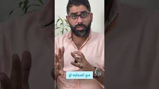 ابني بيسرق اعمل اية ..!؟