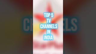 top TV channels in India #shorts #youtubeshorts #knowledgebyfurqan