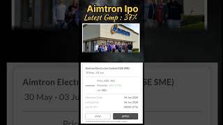 Aimtron Electronics ipo | #Aimtron Electronics | Apply or Avoid