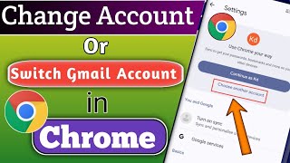 Chrome me gmail account kaise change kare | How to change / switch account in google chrome