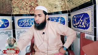 Olad ki trbiat is trah kryn |bchon ki trbiat by Molana Hafiz Muhammad Asif