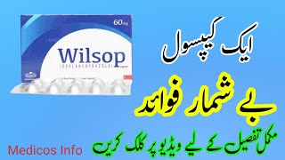 wilsop 60 mg uses in urdu|Dexlansoprazole| Reduce stomach acidity | How to use side effects