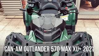 Can-Am Outlander 570 Max XU+ 2021