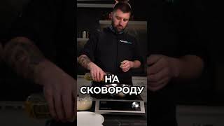 ВКУСНЫЙ и ЛЁГКИЙ десерт ЗА 5 МИНУТ! Рецепт