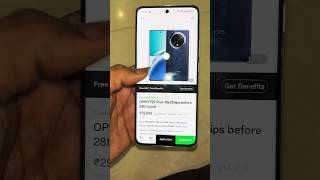 Oppo F27 pro plus 5g #tranding_song #phone #oppo  #aukat #shortvideo #viral #suraj_shakya