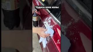 Как думаете это реально ?