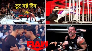 OMG😱! RING BREAKS| SETH ROLLINS KA RETURN| CM PUNK & Drew McIntyre| Monday Night Raw Full Highlights