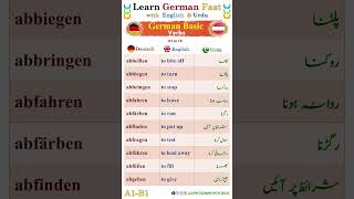 #deutsch #german #english #urdu #hindi  #learngerman #learngermanwithbilal