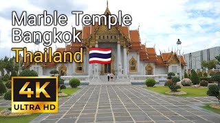 The Marble Temple | Bangkok | Thailand   4K