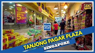 [4k HDR] Tanjong Pargar Plaza in Singapore  | 新加坡 | 싱가포르 | シンガポール | सिंगापुर