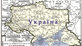 Історія псевдо-держави російської: міф чи реальність?