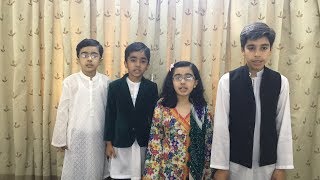 Pakistan Day 2019 | Kids Reciting Lab Pe Aati Hai Dua