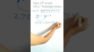 1.2.4 Rivisiting place value | ncert | class 6th maths | ch-1 Knowing our numbers