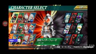 heroes vs all characters psp