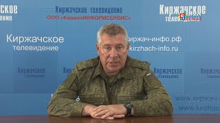 Служба по контракту, новые выплаты и пособия для военнослужащих. Подробности у Олега Бунякова