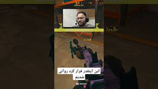 Warzone gameplay with superi 46 smg | یکی از متا ترین ها در سیزن جدید #warzone #callofduty #گیم_پلی