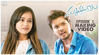 Software Subramanyam || Episode - 1 Making Video || Shivani Mahi || Prem Ranjith || Infinitum BTS