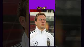 لاعبين عادوا الى فرقهم الاولى في مسيرتهم الجزء الثاني#football #فلسطين #الاردن #edit #ps5 #shorts