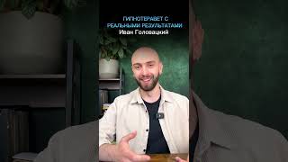 НАВЯЗЧИВЫЕ МЫСЛИ: как их остановить?