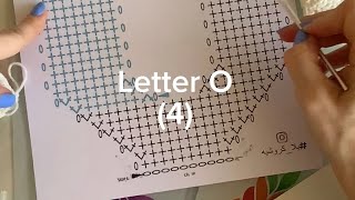 Letter O (4)