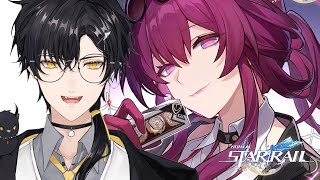 【Honkai: Star Rail】Mummy Sunday 🥵【Leo 레오 Hyeong】| VTuber EN