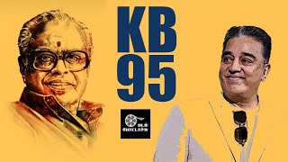 KB95 | கமல் நினைவலைகள் | padam pottachu