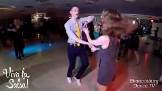 Viva La Salsa! Party | Anna & Partner