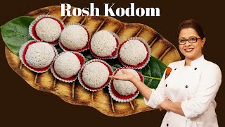 রসকদম মিষ্টির রেসিপি || How To Make Rosh Kodom in Bangla