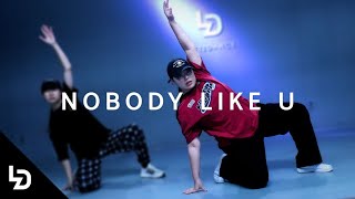 4*Town - Nobody Like UㅣChoreography by HYE WONㅣ레츠댄스아카데미 산본점