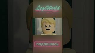 Один дома. Ангелы с грязными душами. #shorts #legovideo #legoanimation  #blenderanimaion #homealone