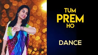 TUM PREM HO || Exclusive Dance || Easy Steps