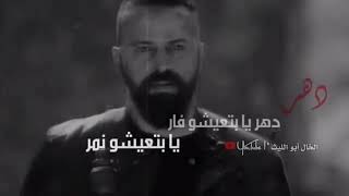 اغاني حزينه جدا عن الفراق لدرجه البكاء||😭💔||حالات واتس اب حزينه للمجروحين_2020 مقاطع انستقرام حزين