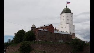 Выборгский замок Замковый остров Поездка в г.Выборг #3  Путешествие в СПБ #22 08.07.2020